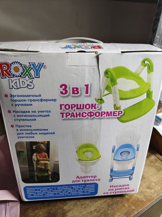 Детский горшок трансформер Roxy Kids