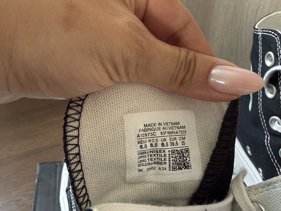 Кецове Converse в колаборация с Chuck Teylor