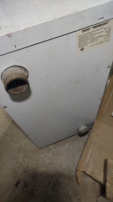 Газовый котел МИМАКС 16