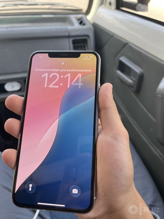Iphone 11 pro max white