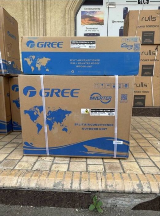Gree 12 Invertor