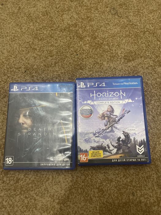 Диск:death stranding,horizon zero dawn