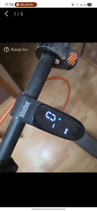 электросамокат Ninebot F40 срочно