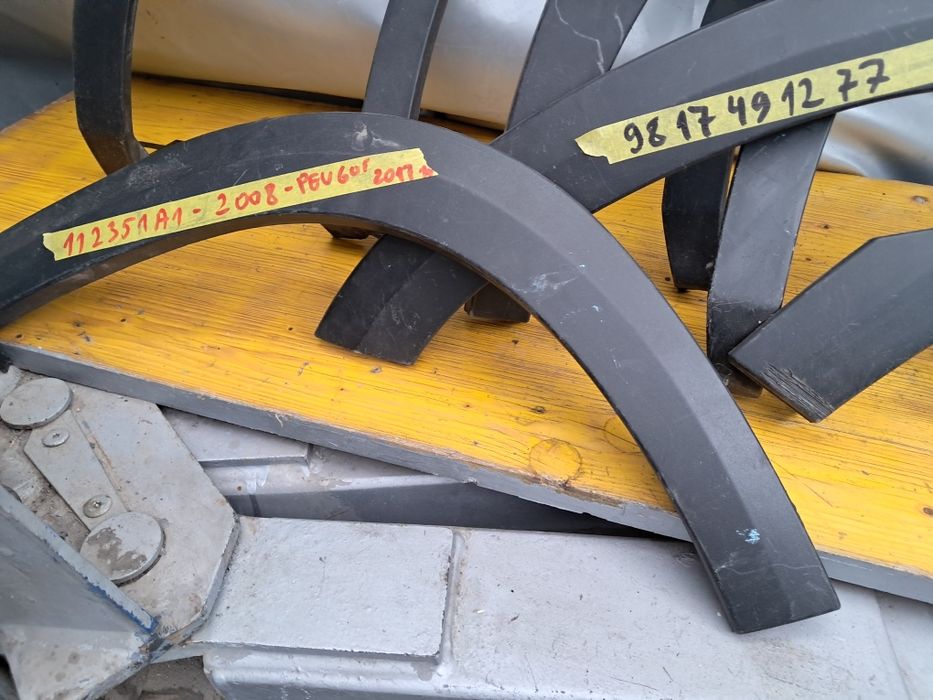 Лайсна калник врата пежо 2008 Peugeot 2008