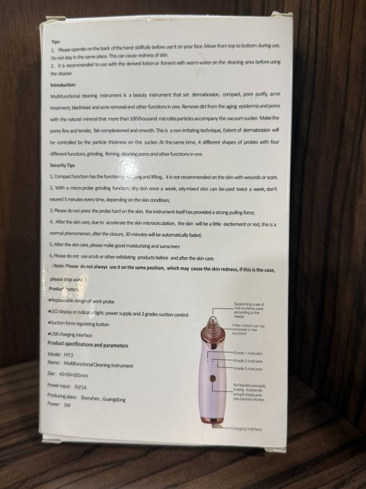 Професионален електрически уред за акне и черни точки