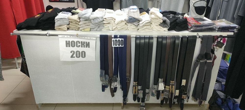 Манекены и оборудование