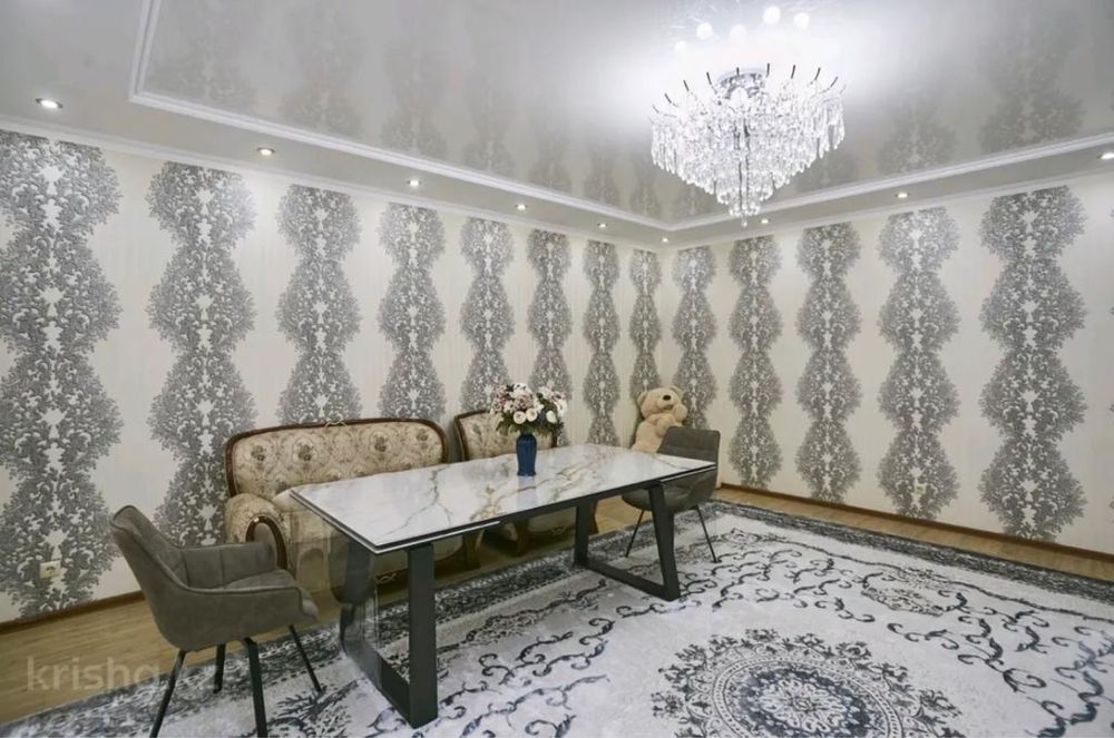 Турецкий Ковер 400х500