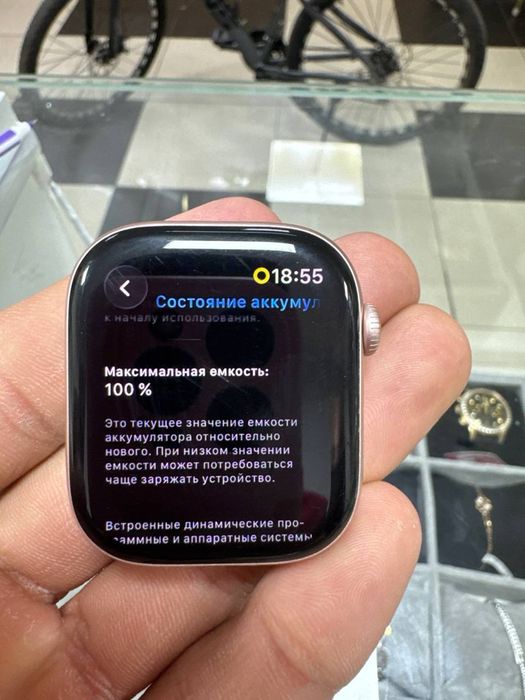 Apple watch 10 series 46mm