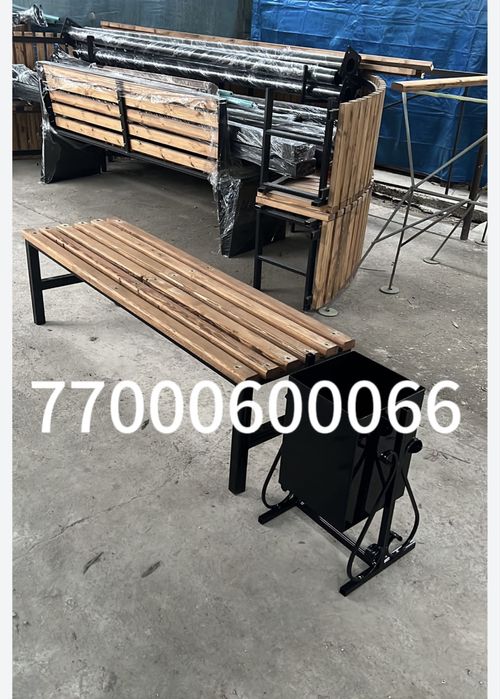 Скамеика Урна Бисетка