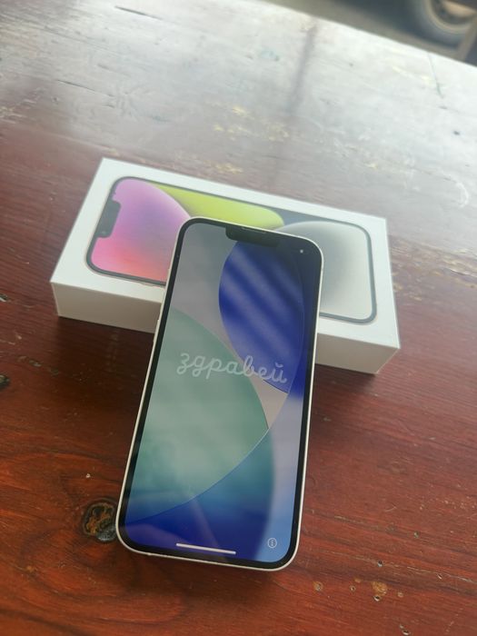 Iphone 14 128 GB