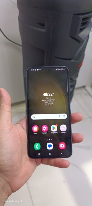 Samsung s23plus 8/256
