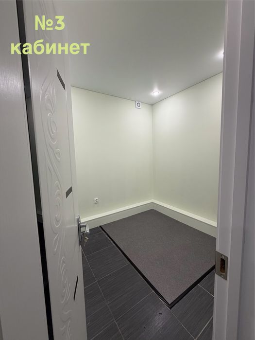 Офис комнаты под аренду