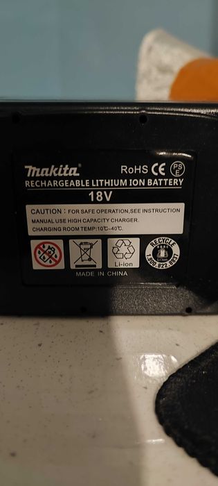 Makita 18V 18Ah Макита
