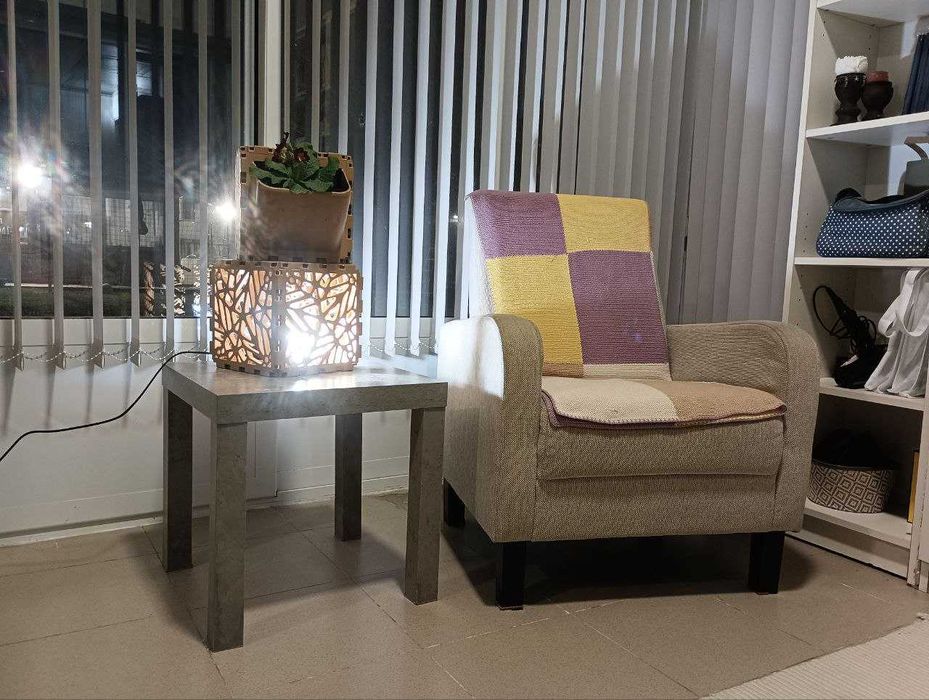 Мултифункционална лампа