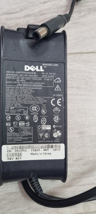 Incarcator   Samsung,Hp,Dell,  Lenovo