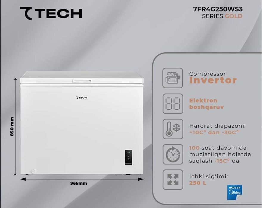 Морозильник 7TECH. Арзон нарх! Музлатгич! Ишончли савдо! Muzlatkich!