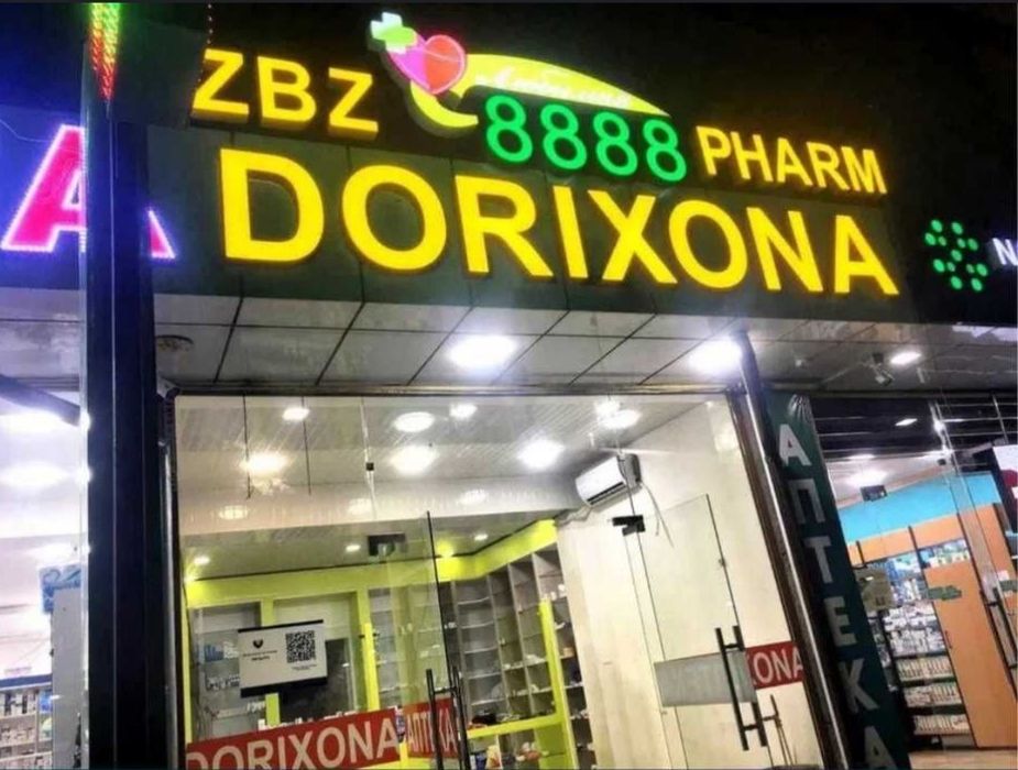 Reklama banner, LED yozuv, bortma harflar — BEPUL o‘rnatish