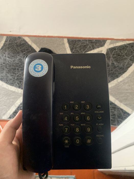 Домашний телефон