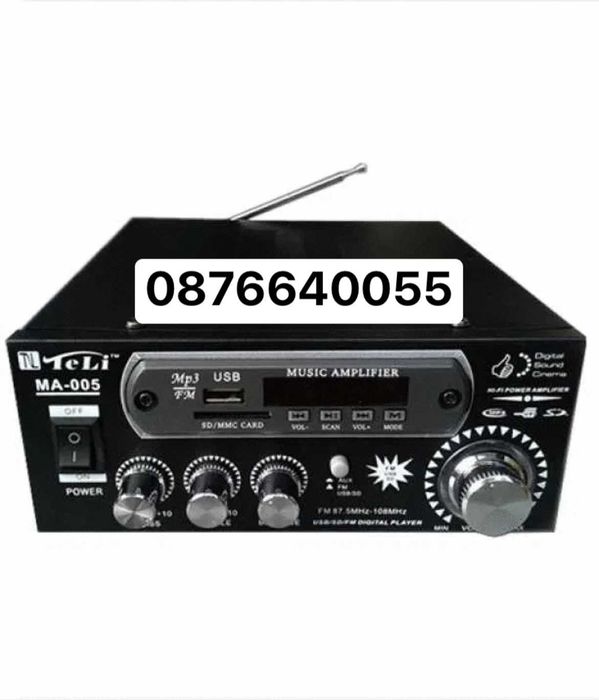 Домашен усилвател / Караоке, Модел: MА-005