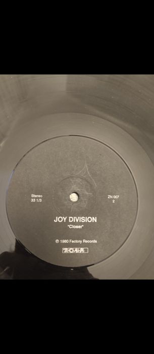 Виниловая пластинка