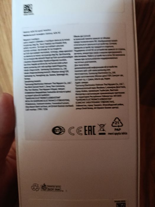 Samsung Galaxy A 26 5 G НОВЫЙ В УПАКОВКЕ