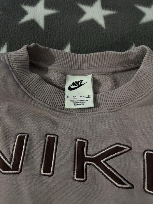 Дамски суитшърт Nike
