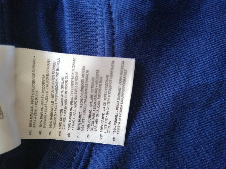 Тениска от all in one 2024