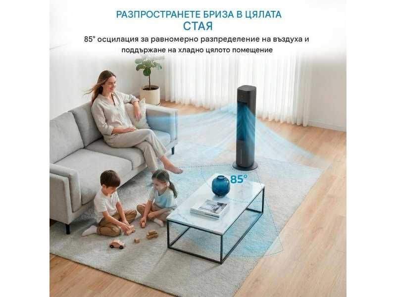 Охладител за Въздух 3 в 1 Midea MAC25JRB - 45W, 5л, Черен