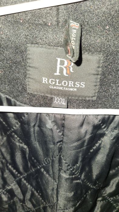 Женская куртка большимерка