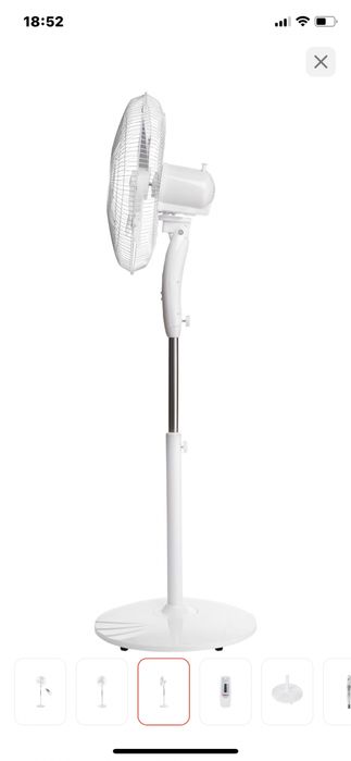 Вентилятор Ardesto FN-R1608RW белый