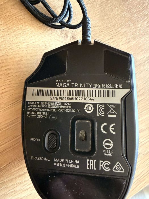 Razer Naga trinity