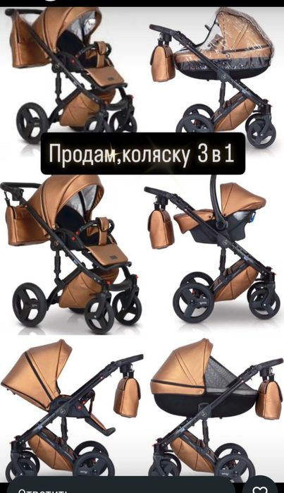 Продам детскую коляску