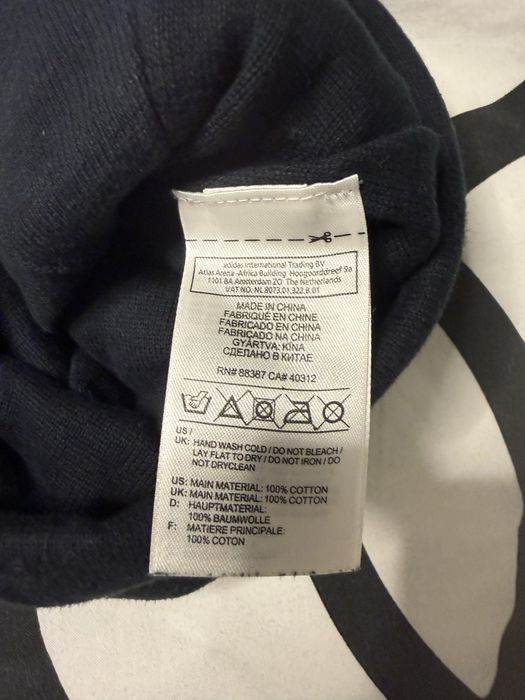 Детски шапки - Adidas