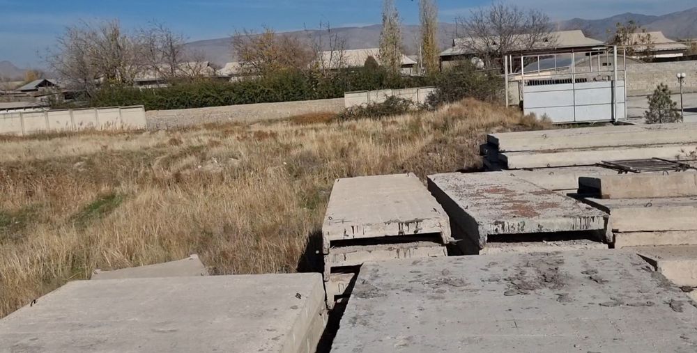 Плита Пилта жб бетон