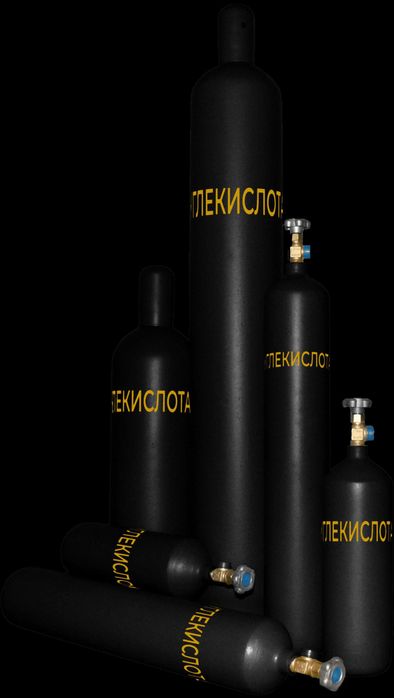 Углекислый газ.  Без Выходных , Со2