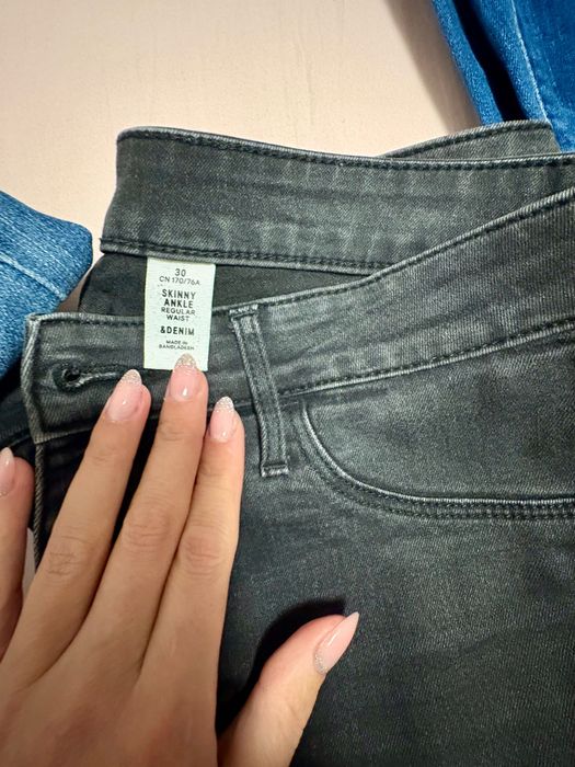 Дънки Панталони Слим дънки