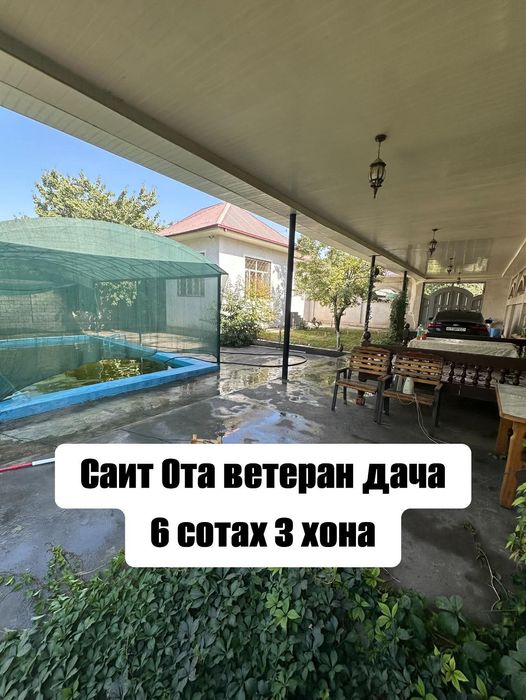 Dacha sotiladi продается дача продажа дача