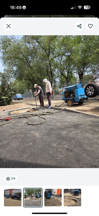 Аренда компрессор