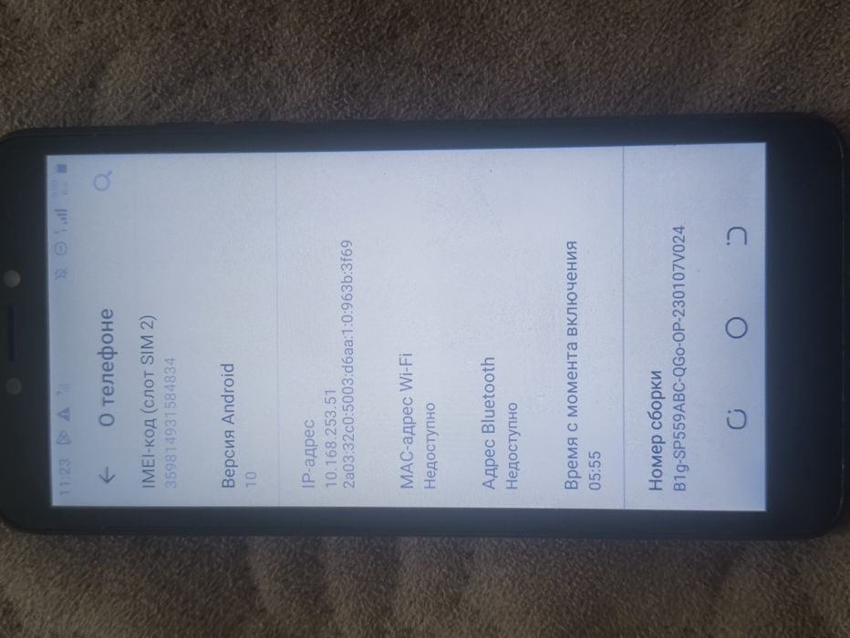 Телефон Tecno Pop 2f 16gb
