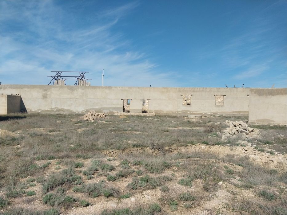 Промышленная база