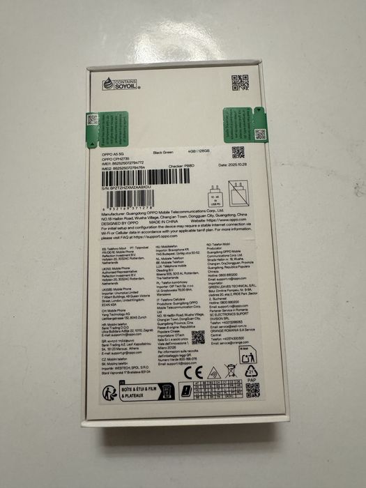 Oppo A5 гаранционен НОВ