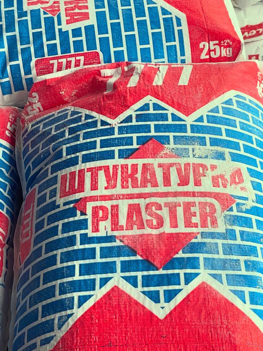 Rodband kley kafelni