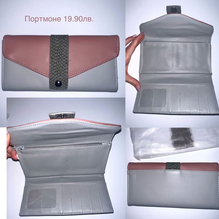 ПРОМО! Дамски чанти, раници, несесери на Puma, портмонета - НОВИ!!!