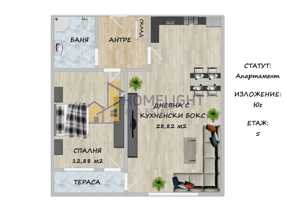 Продава се Двустаен апартамент в София, Кръстова вада - 77 кв.м за 2104 €/кв.м - Снимка #7