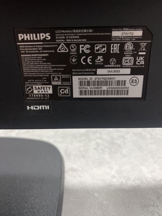 Монитор PHILIPS 27 диагональ