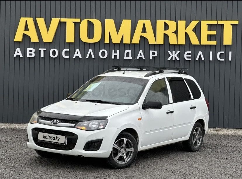 Лада калина 2 Продам