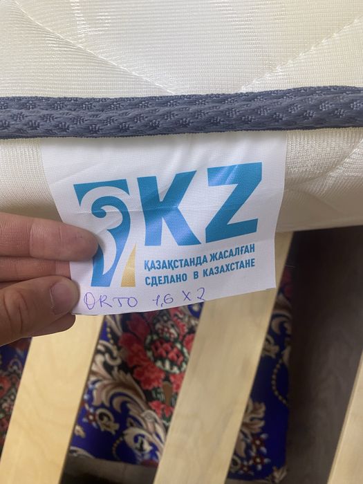 Двуспальная кровати