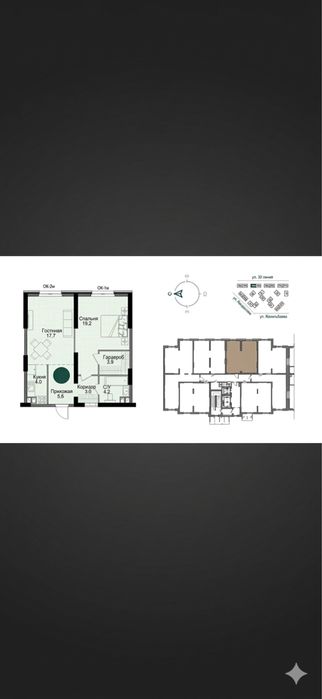 Продам квартиры в ЖК Rams City