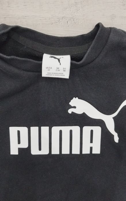 Детски комплекти  Puma