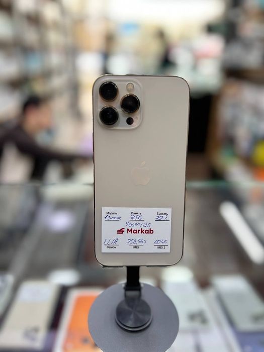 Iphone 13 Pro max Naqd va Muddatli tólov